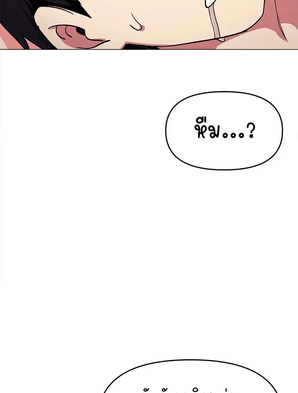 หน้า 135