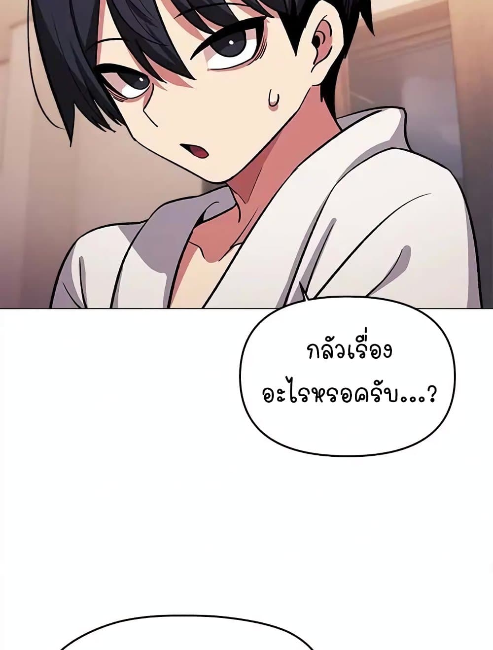 หน้า 153