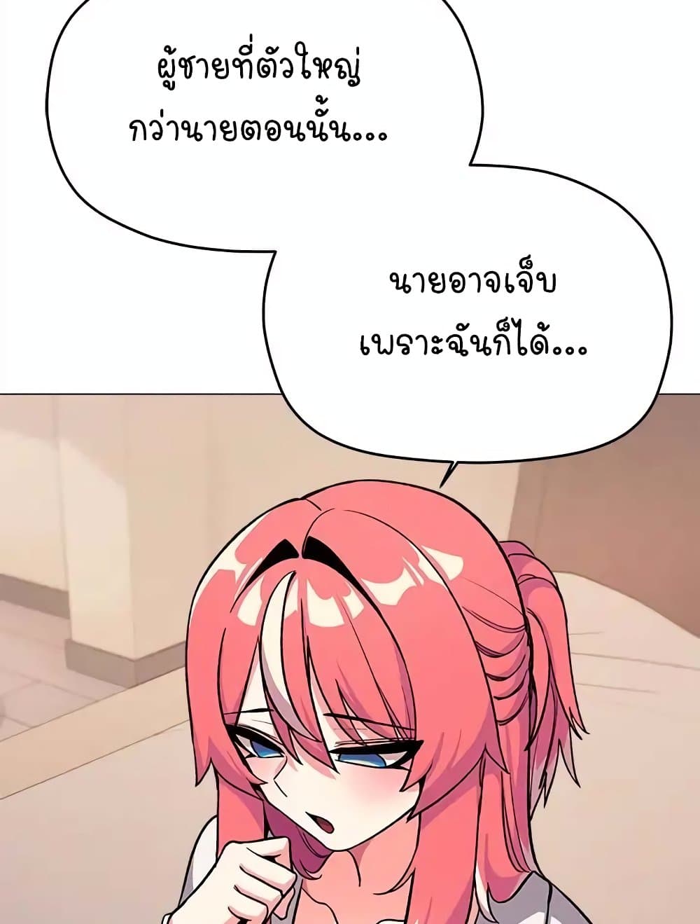 หน้า 154
