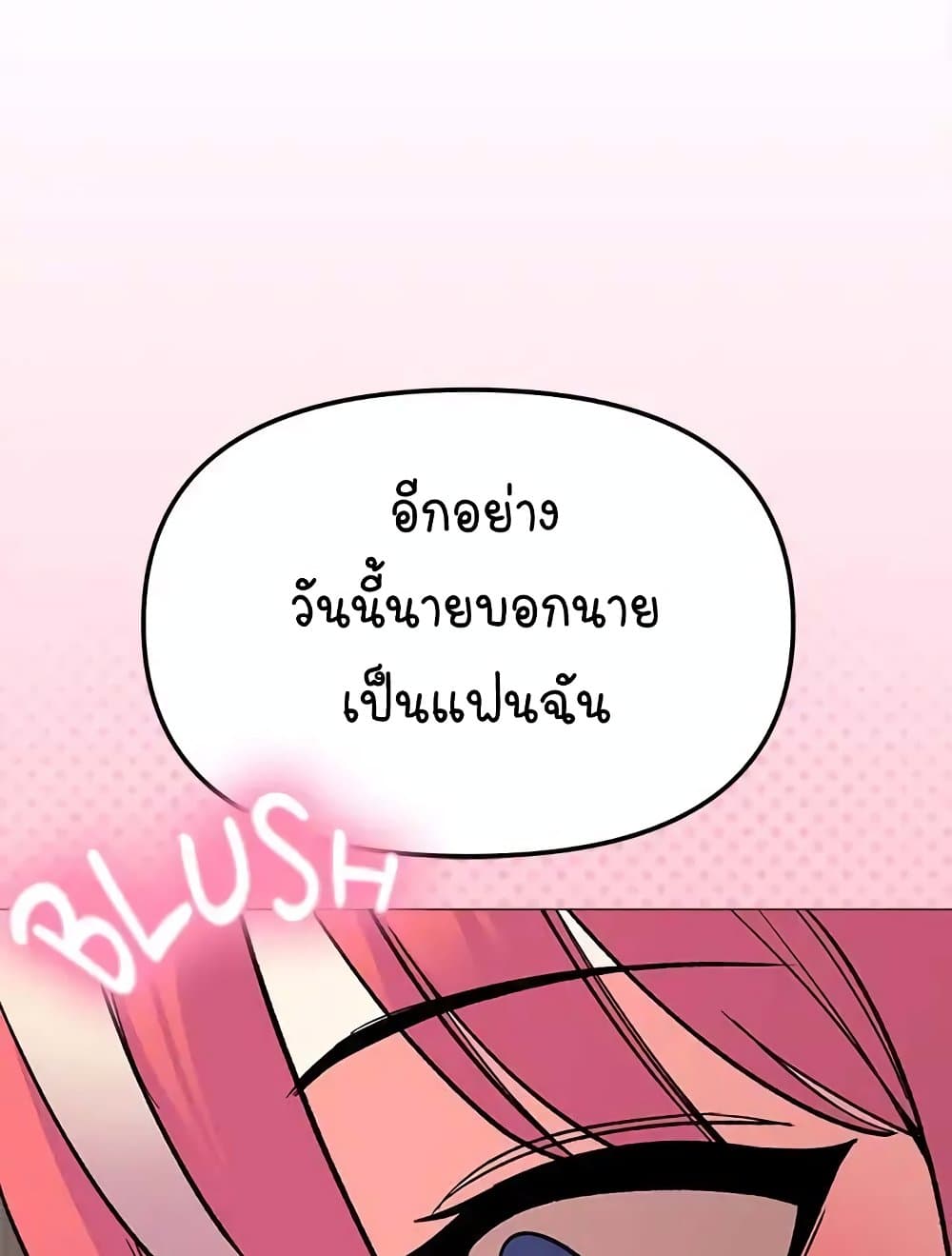 หน้า 156