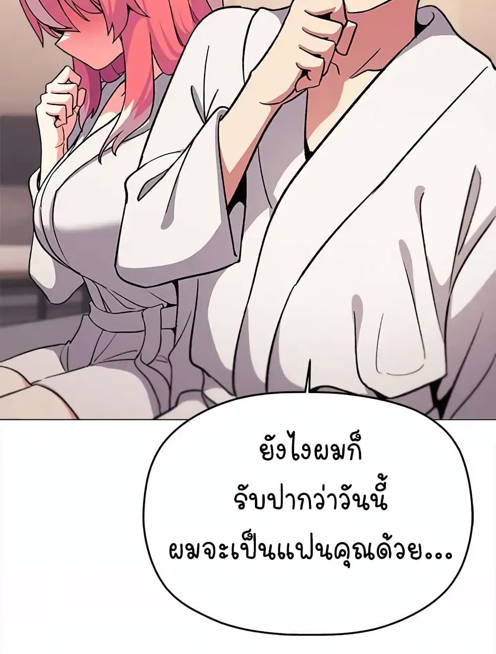 หน้า 158