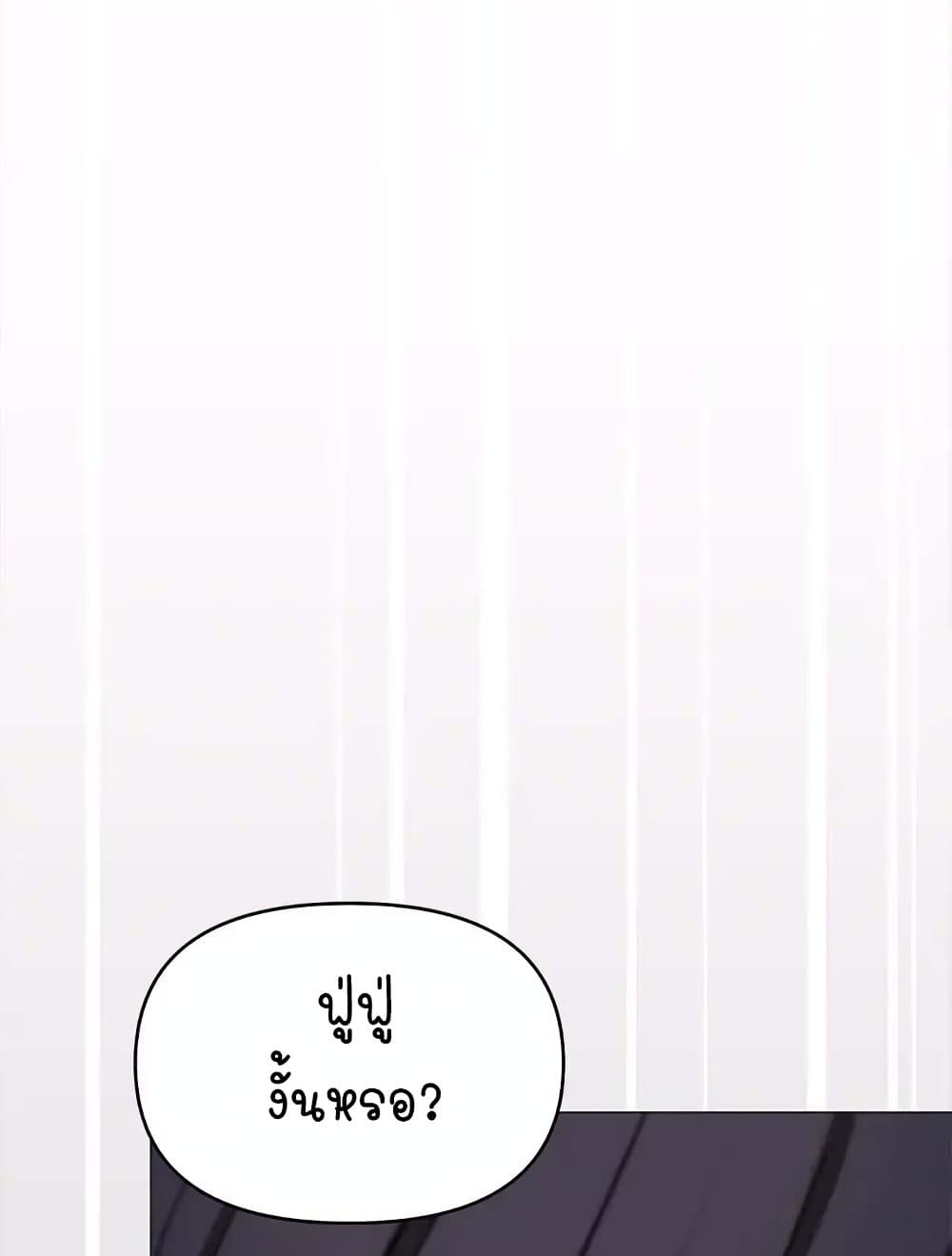 หน้า 159