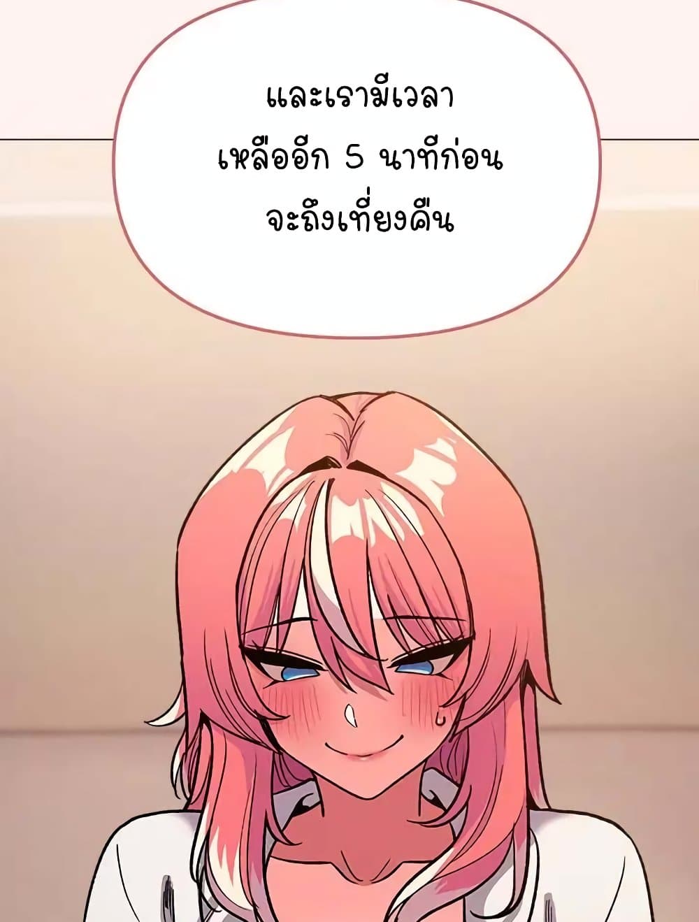 หน้า 166