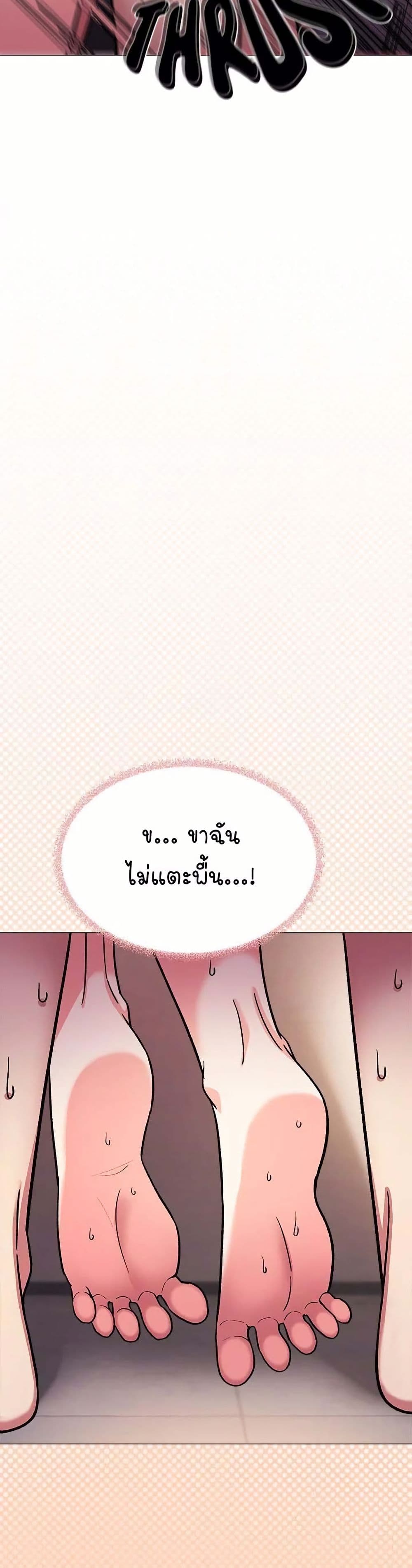 หน้า 60