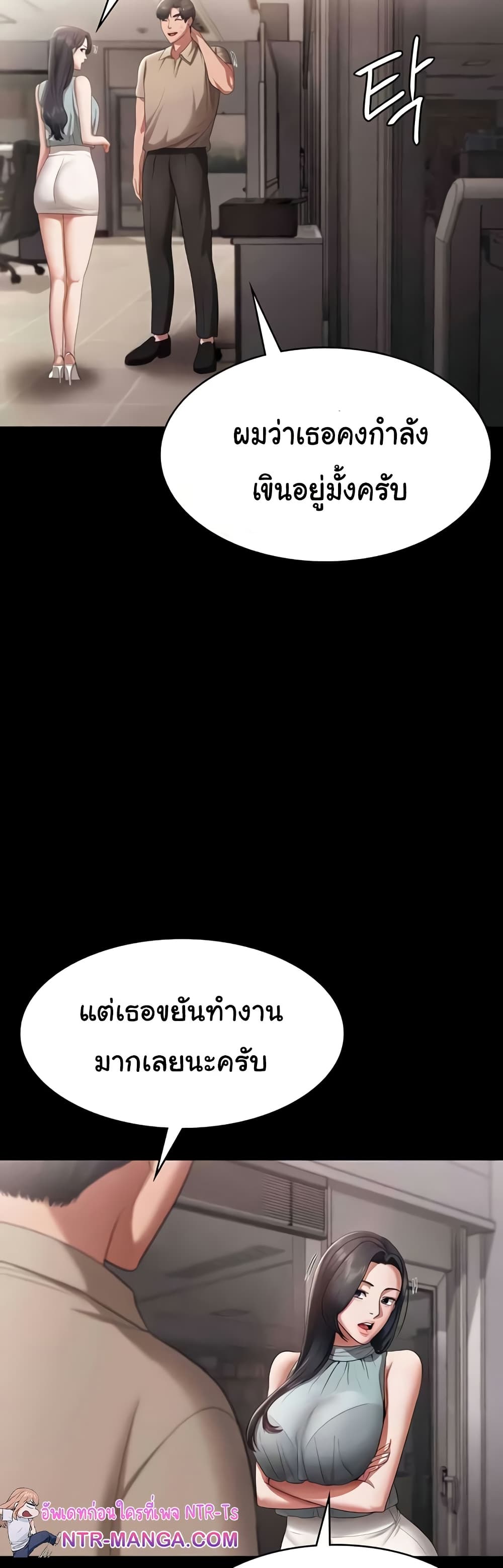 หน้า 35