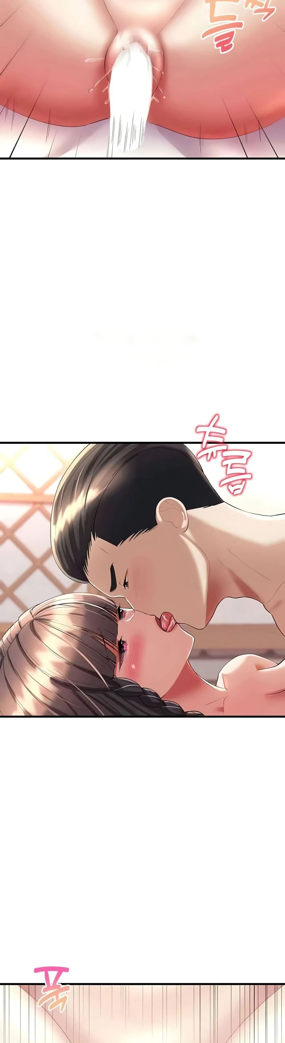 หน้า 33