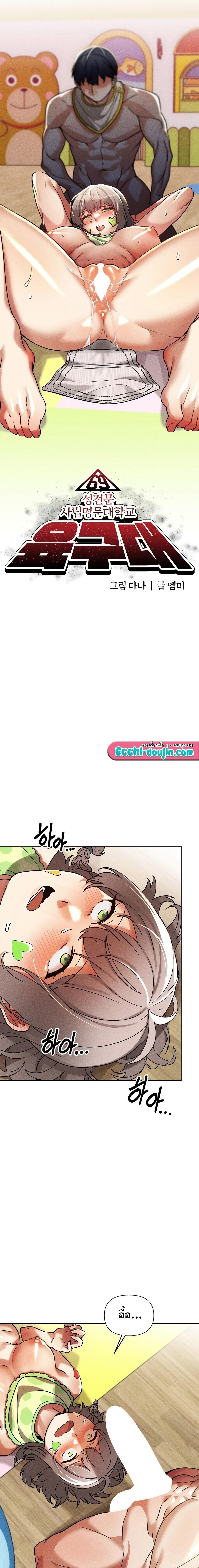 หน้า 1
