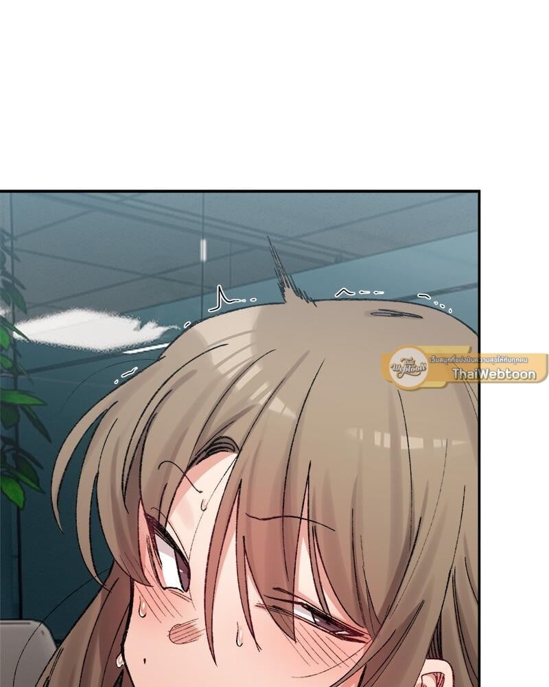 หน้า 106