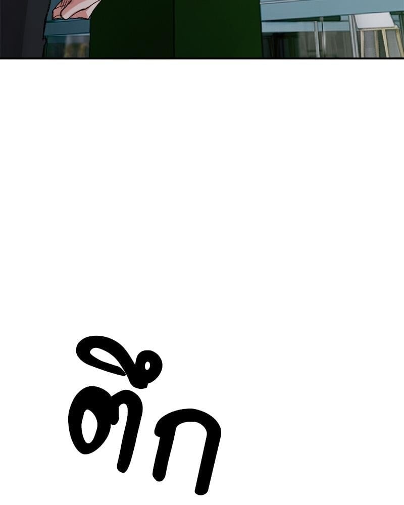หน้า 110