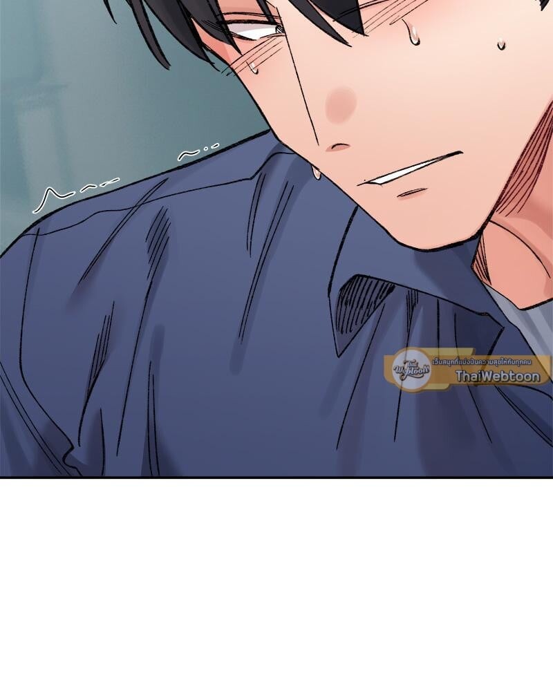 หน้า 113