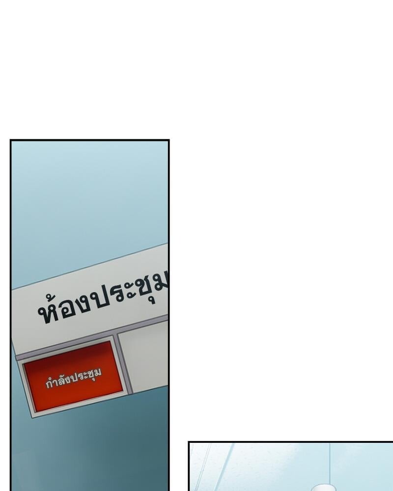 หน้า 117