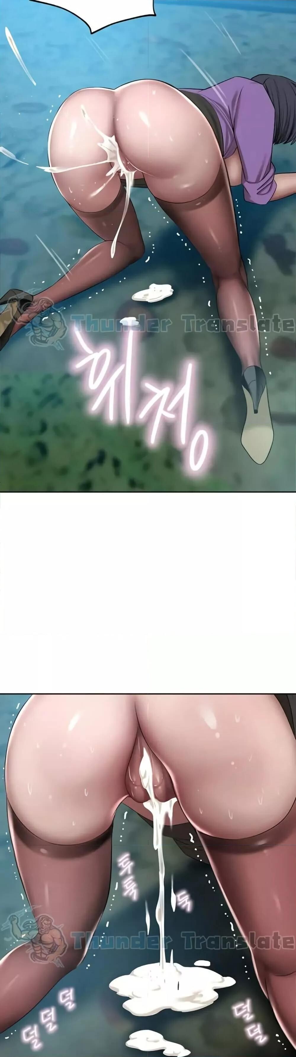 หน้า 33