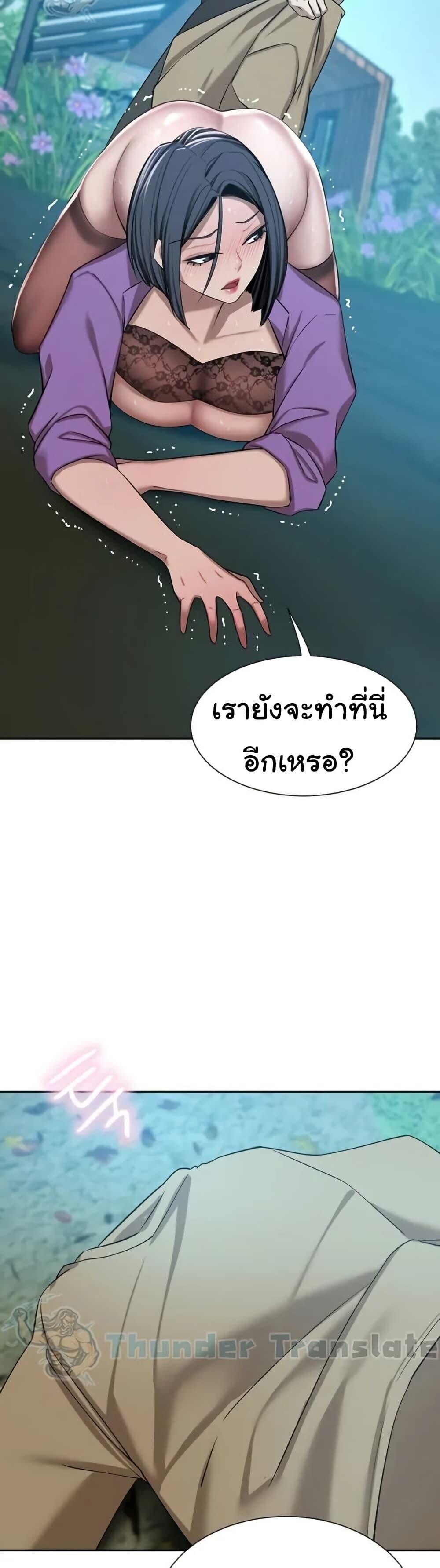 หน้า 35
