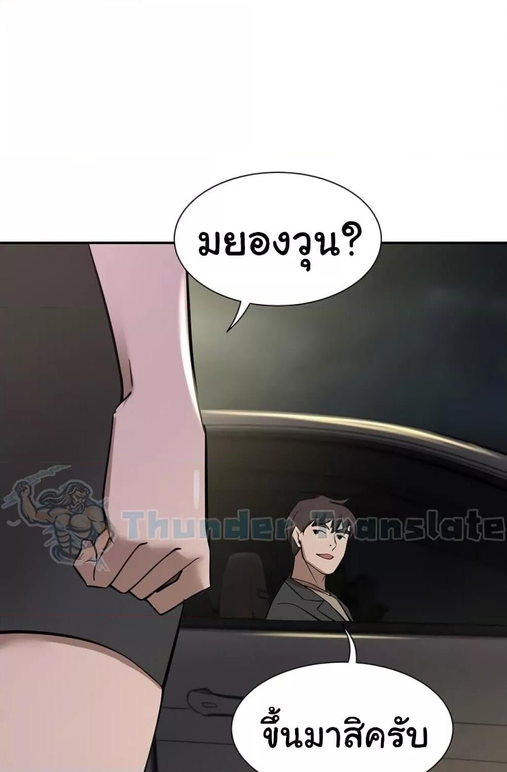 หน้า 115
