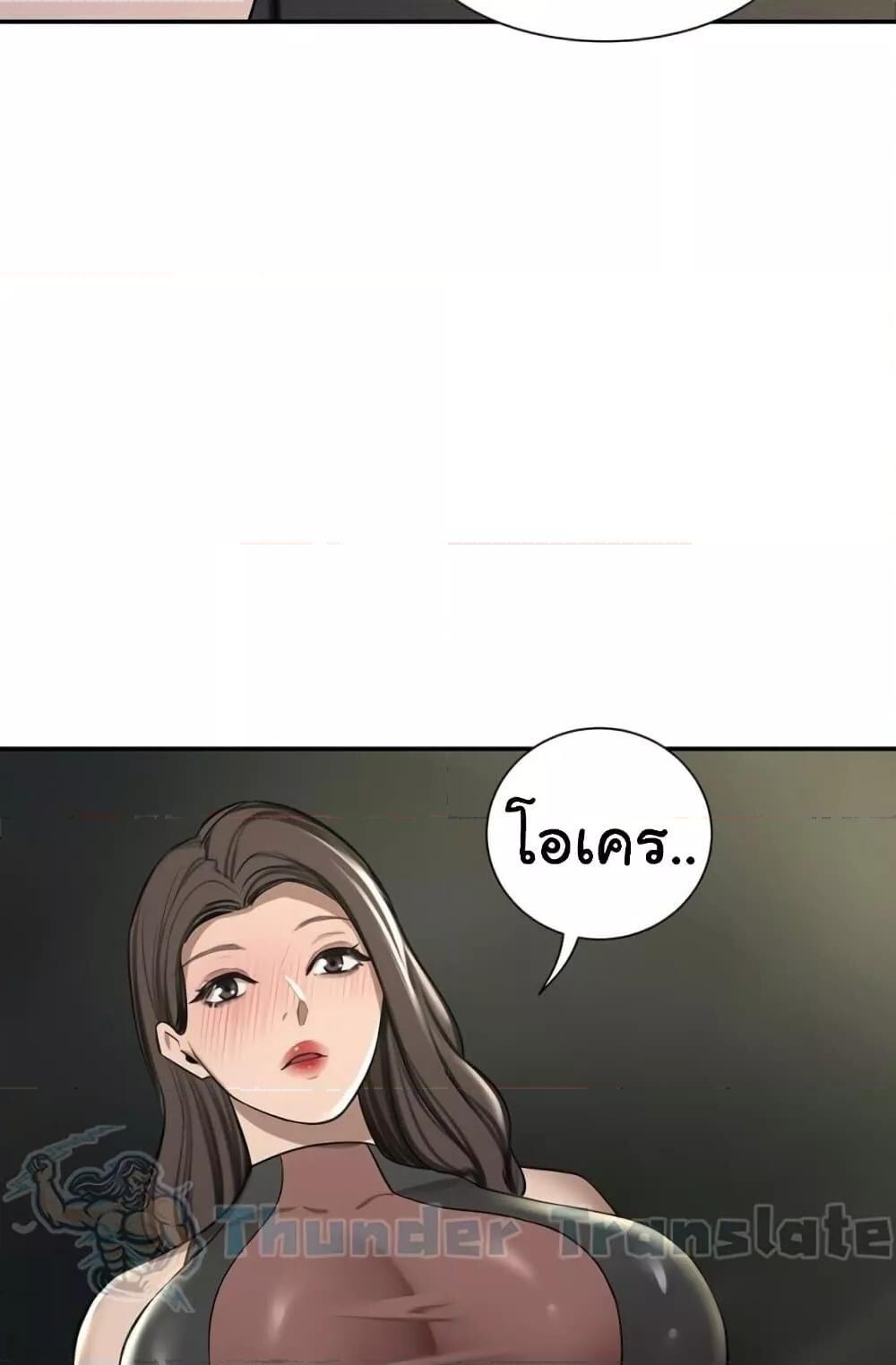 หน้า 116