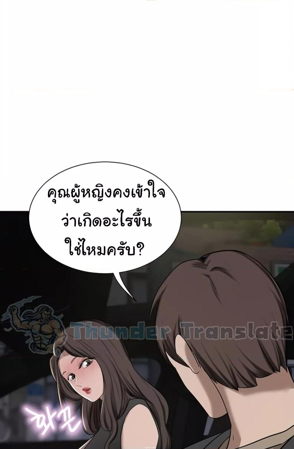 หน้า 118