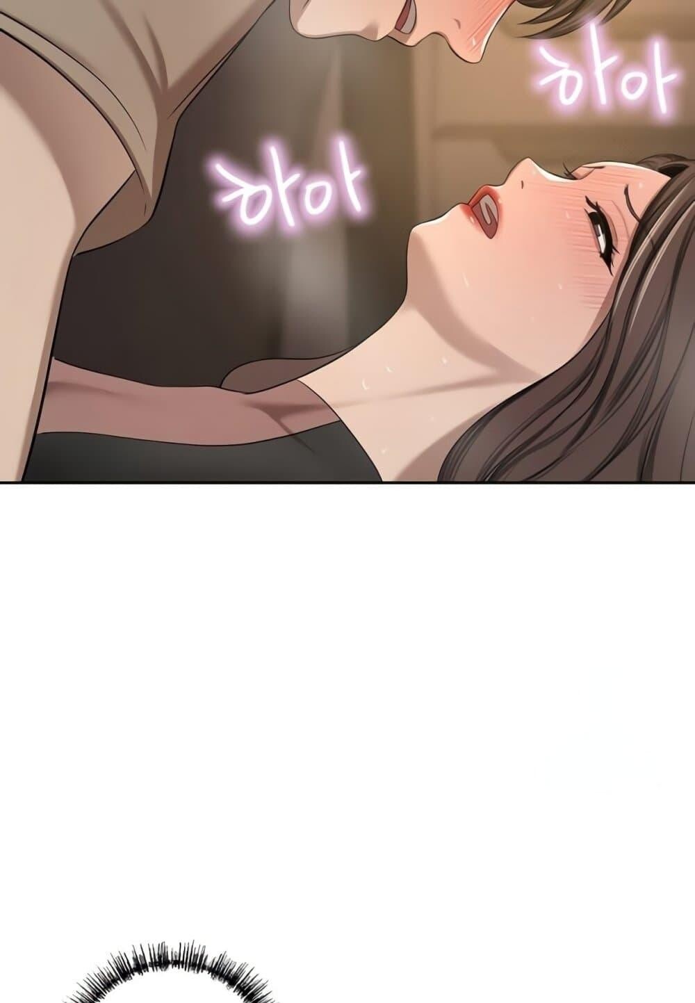หน้า 108