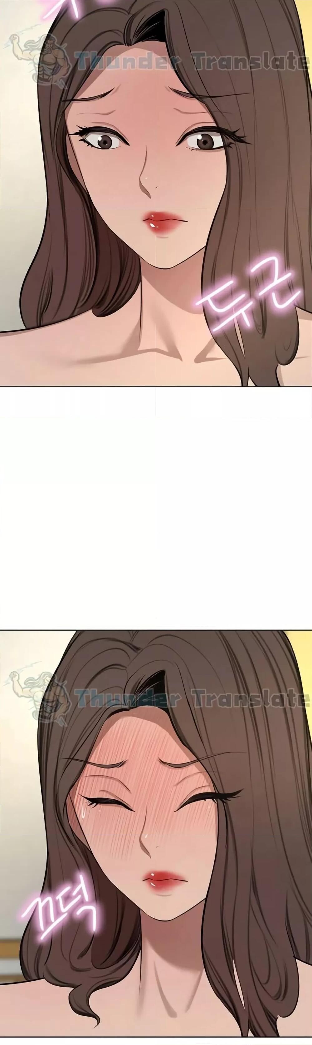 หน้า 42