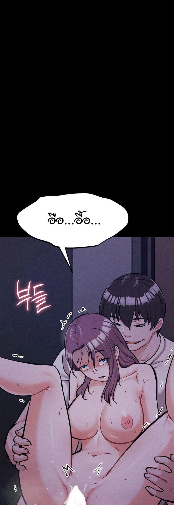 หน้า 66