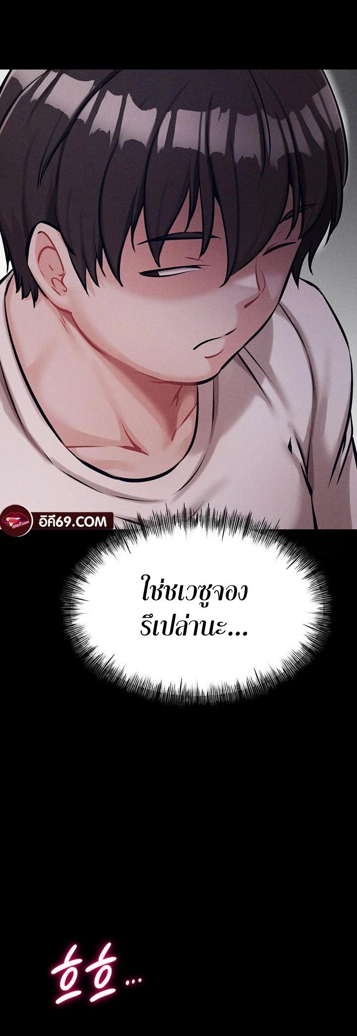 หน้า 62