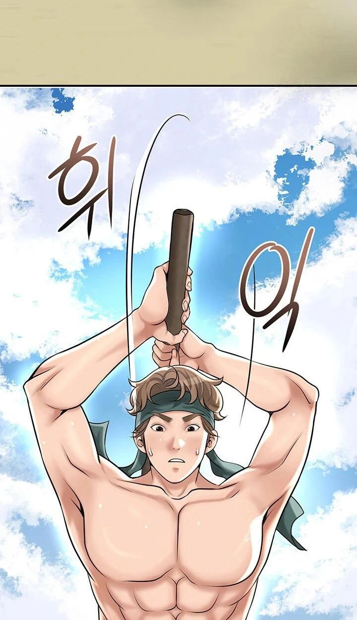 หน้า 37