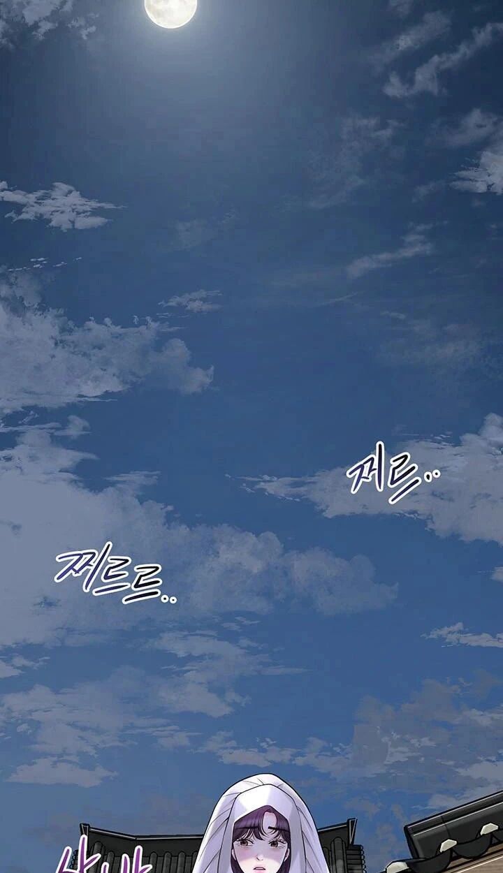 หน้า 94