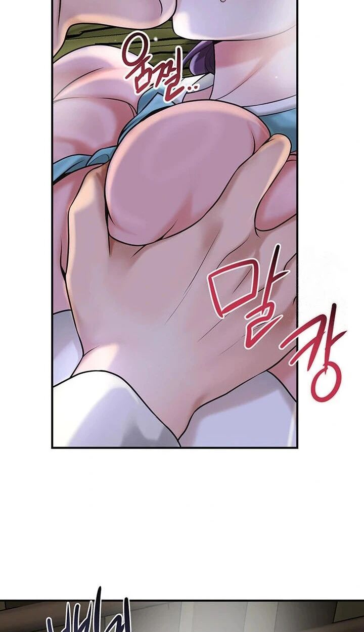 หน้า 74