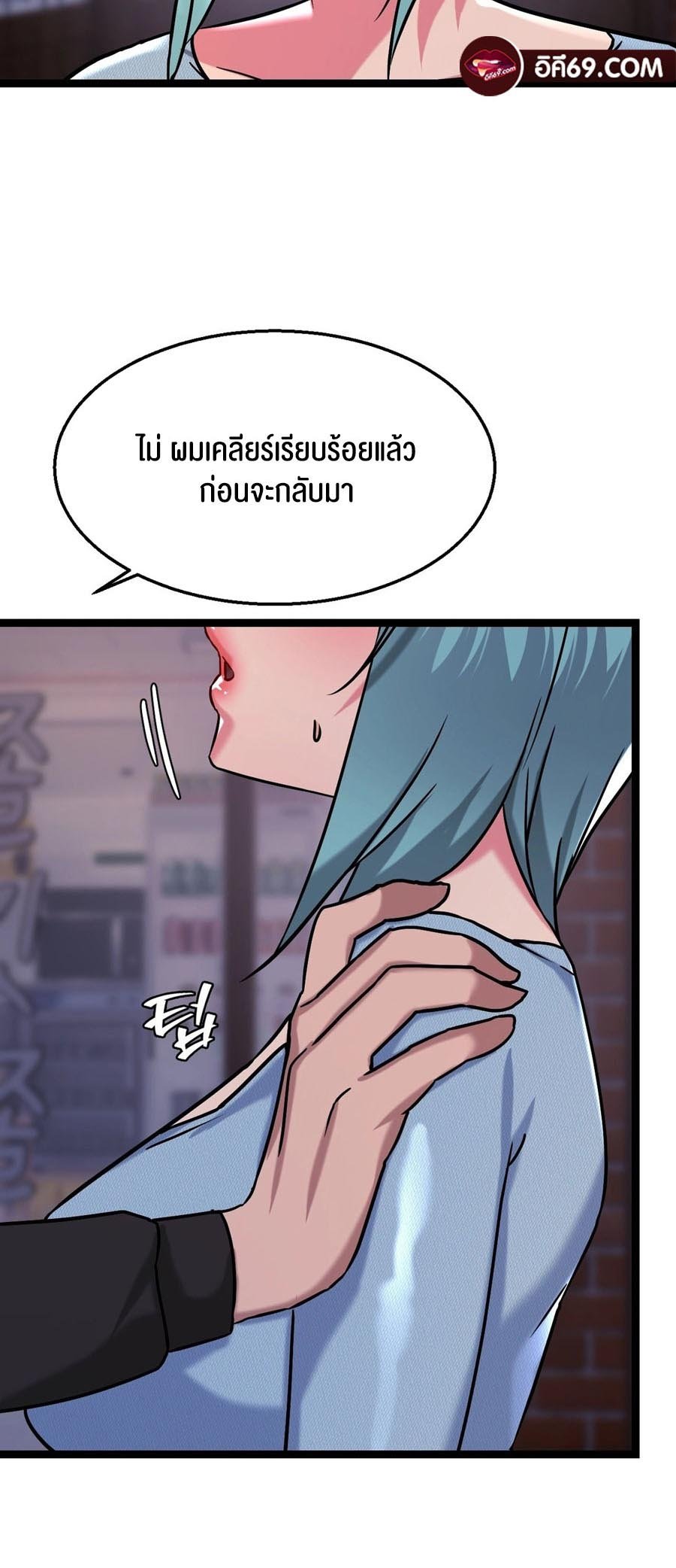 หน้า 60