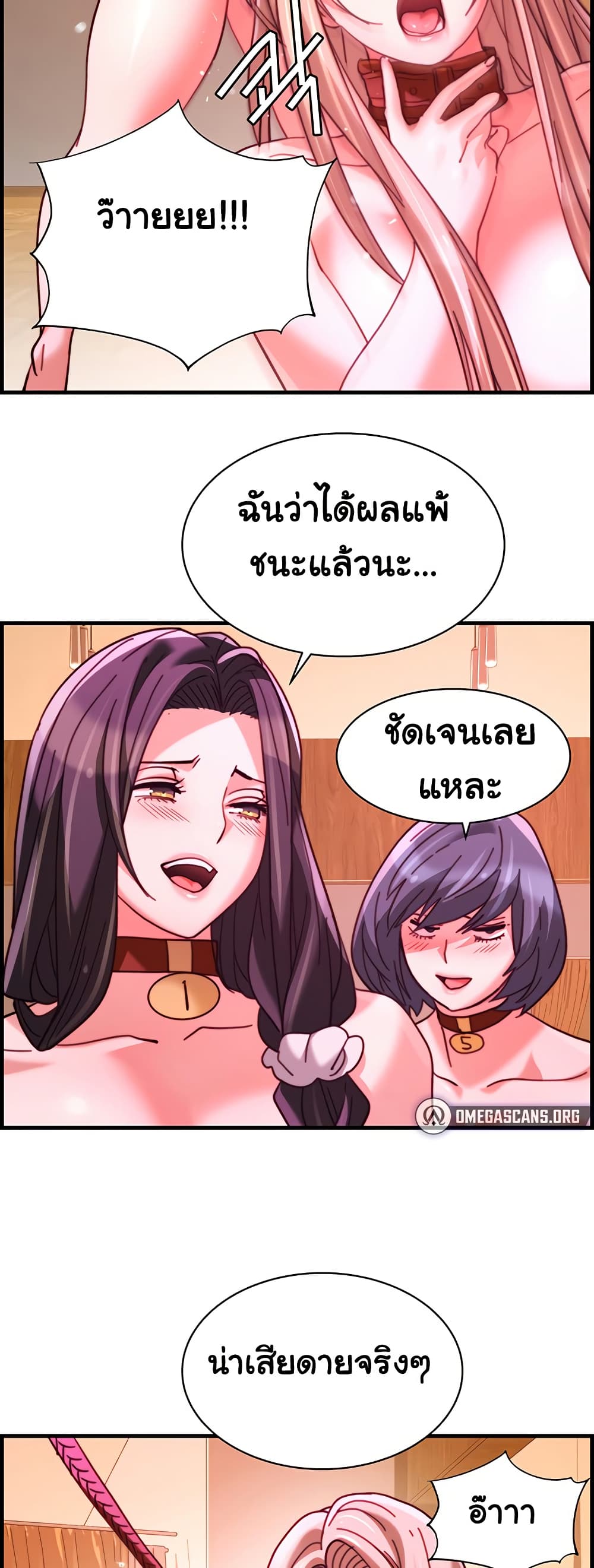 หน้า 30