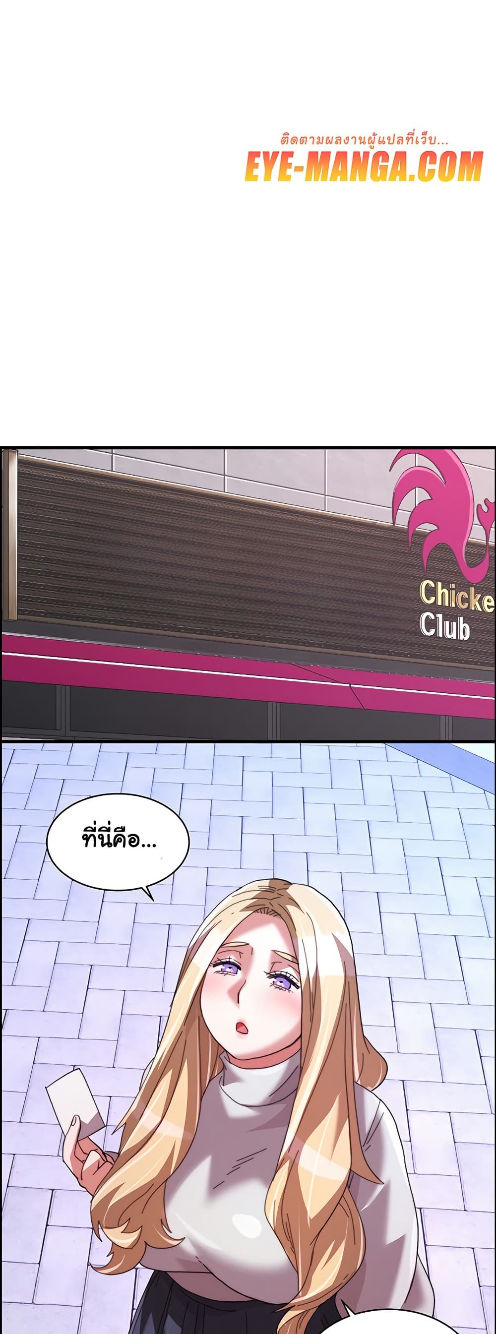 หน้า 47