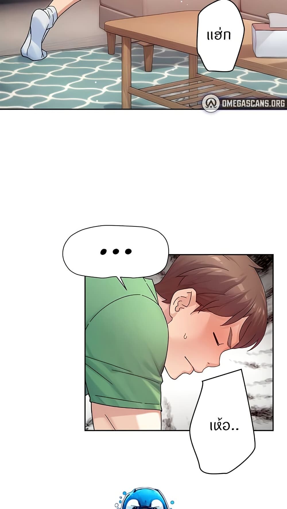 หน้า 34