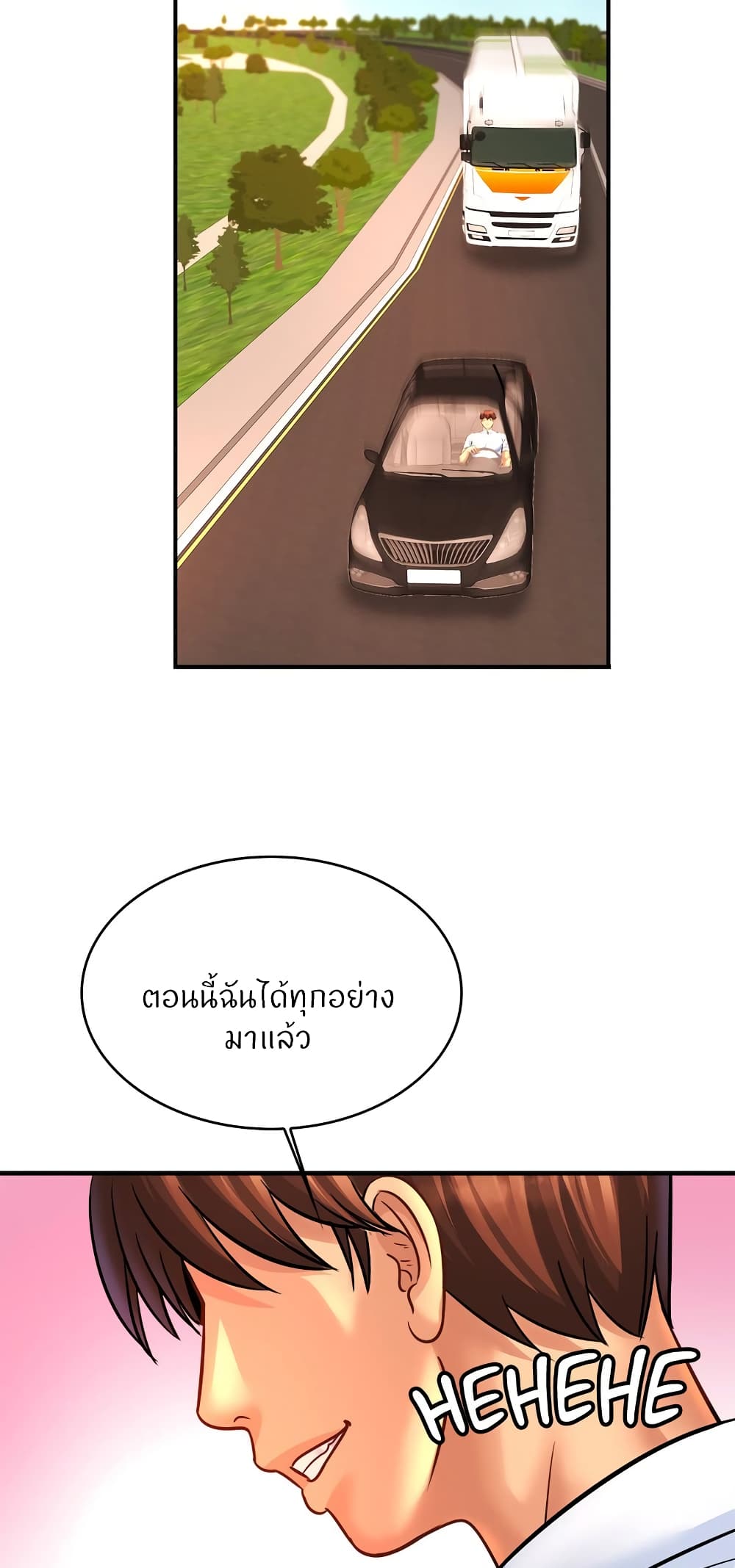 หน้า 62