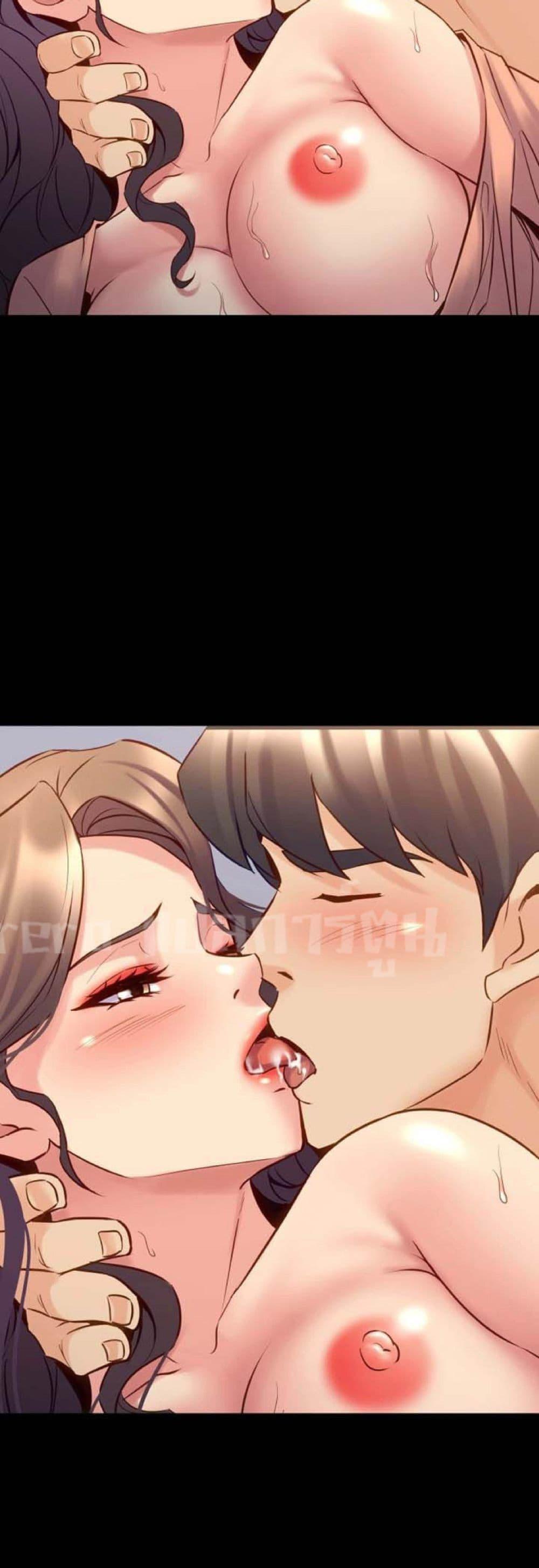 หน้า 45