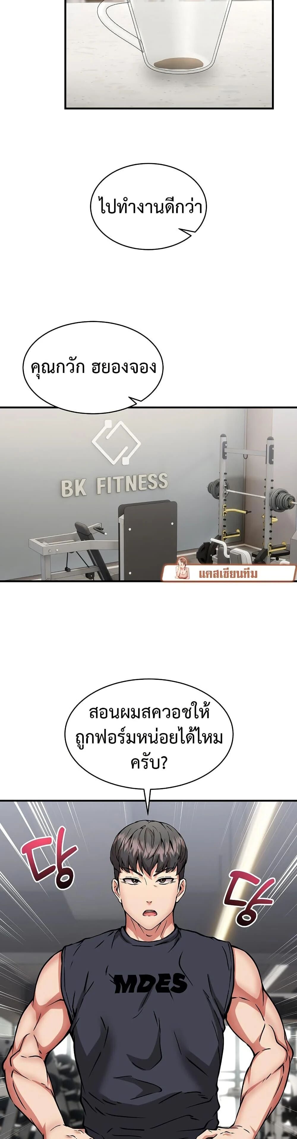 หน้า 35