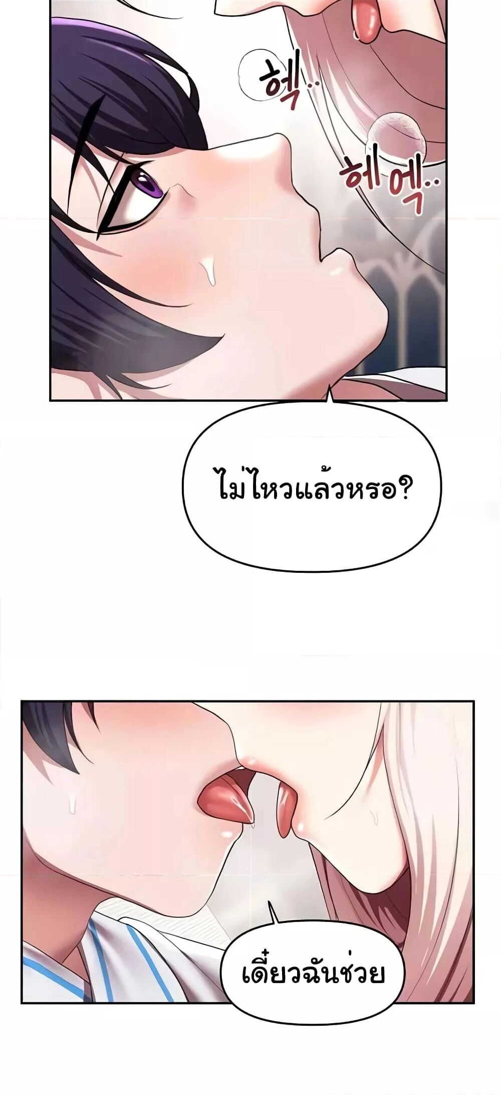 หน้า 40