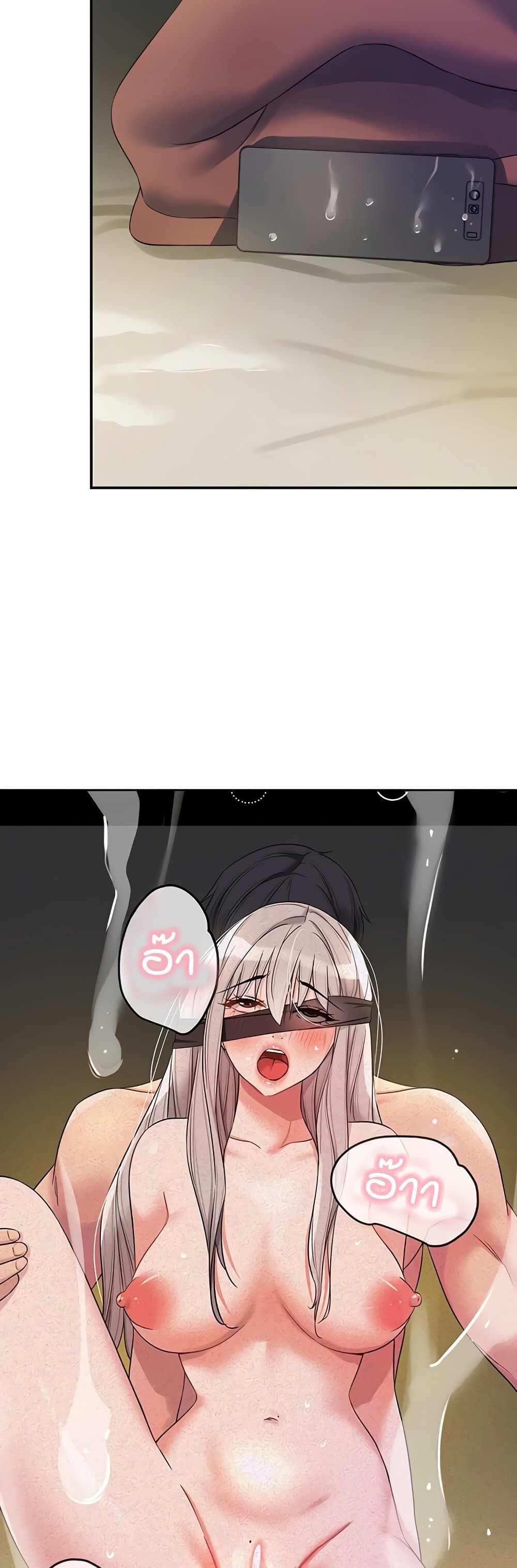 หน้า 39