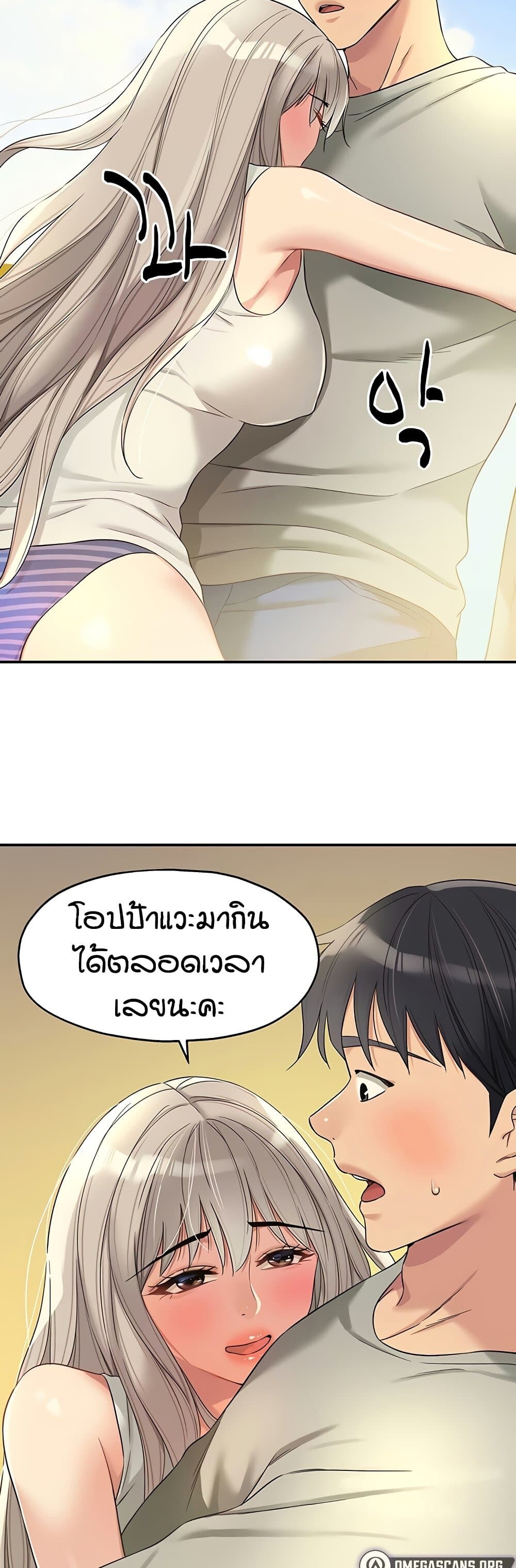 หน้า 46