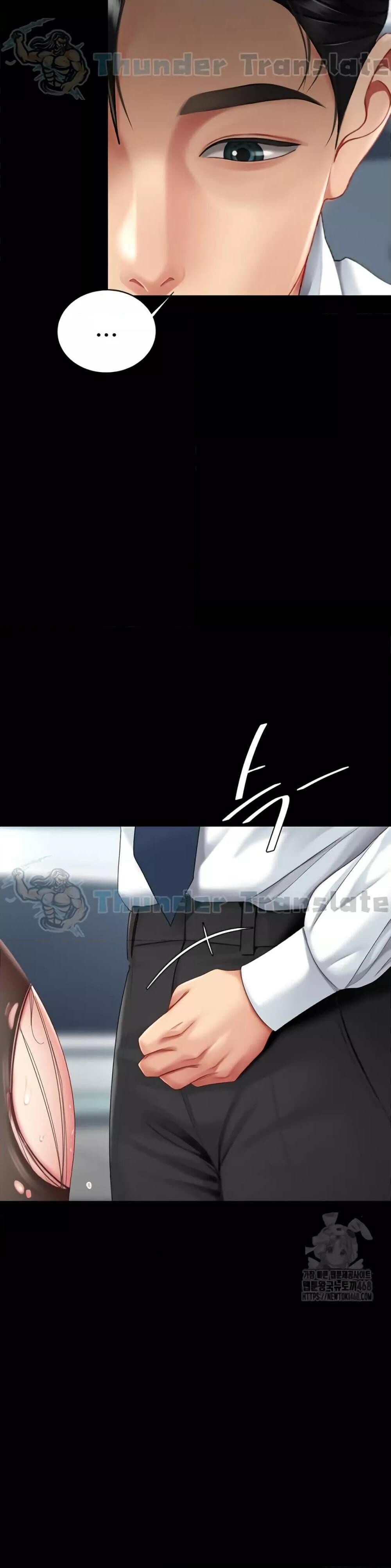 หน้า 46