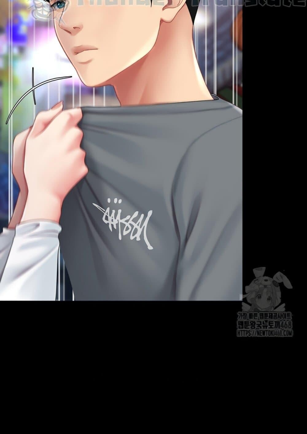 หน้า 38