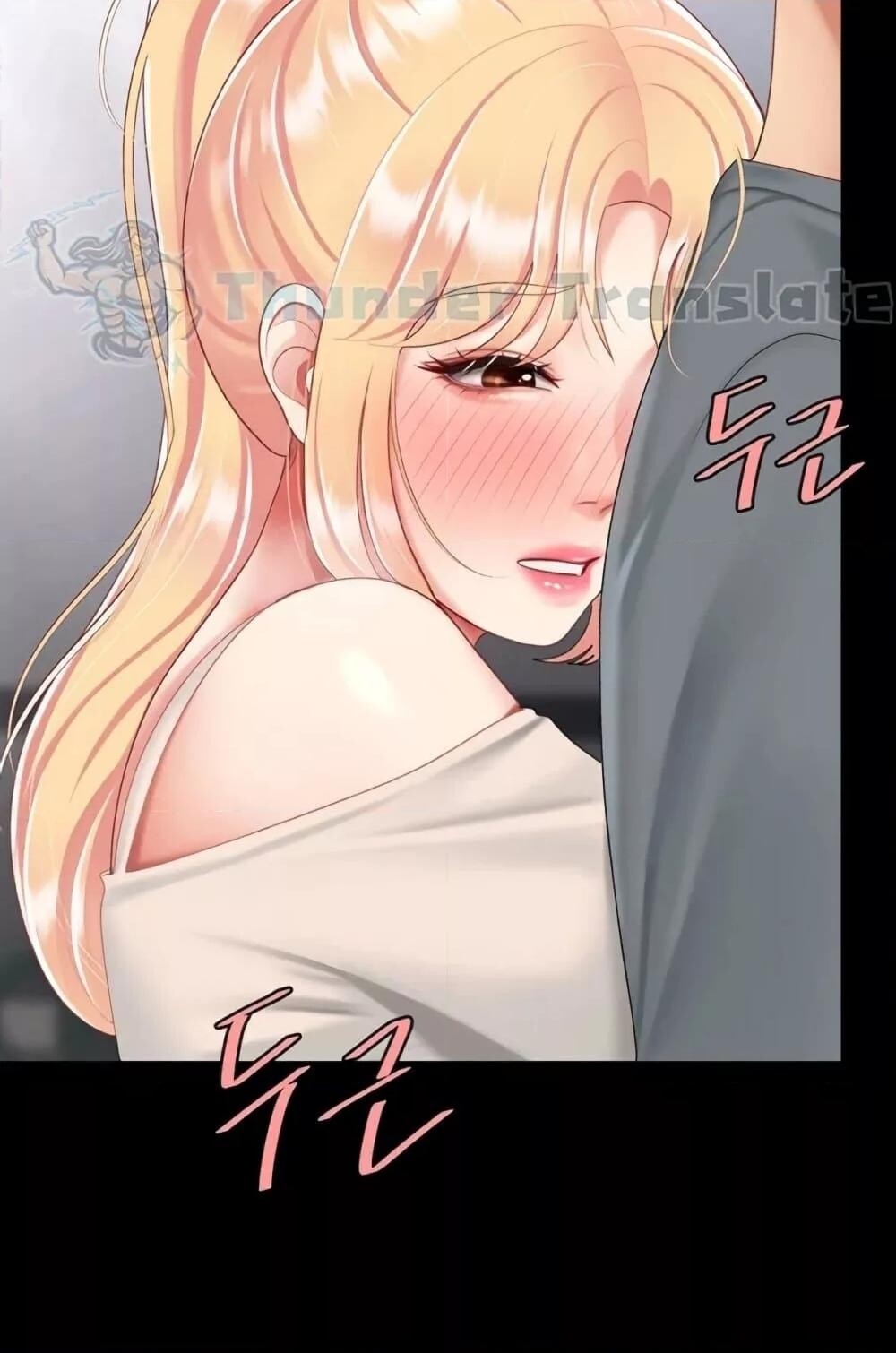 หน้า 48
