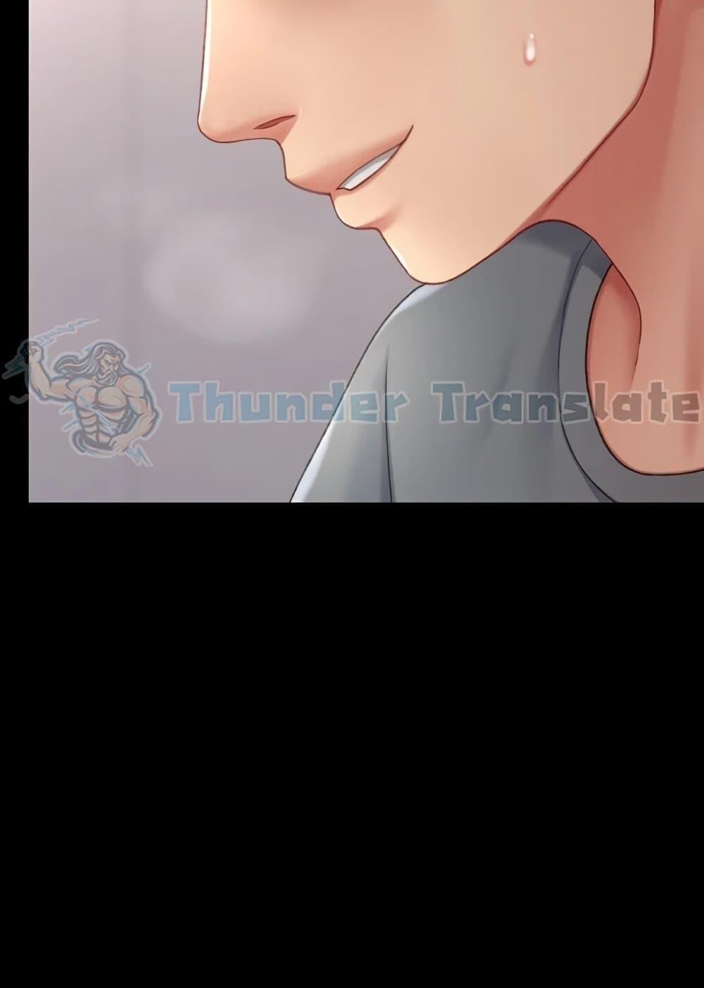 หน้า 58