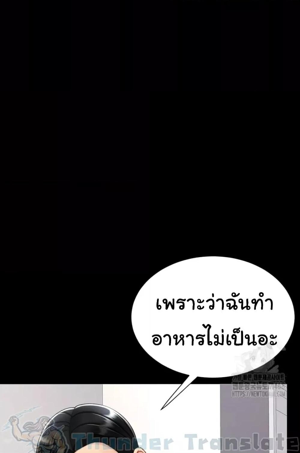 หน้า 60