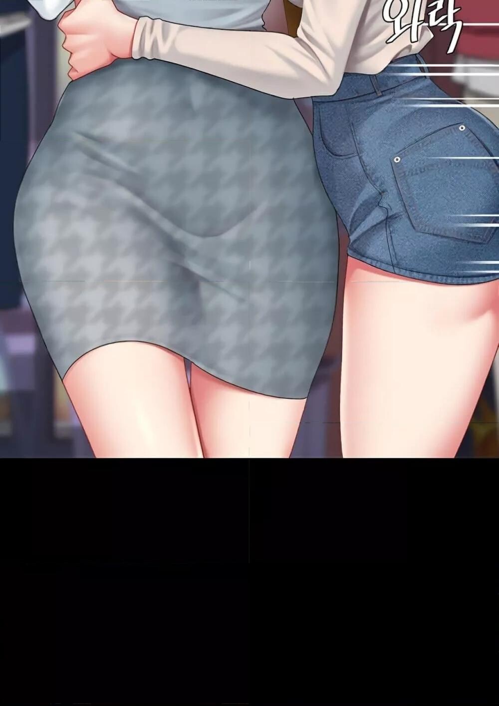 หน้า 65