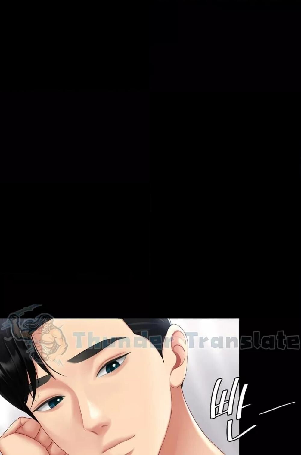 หน้า 68