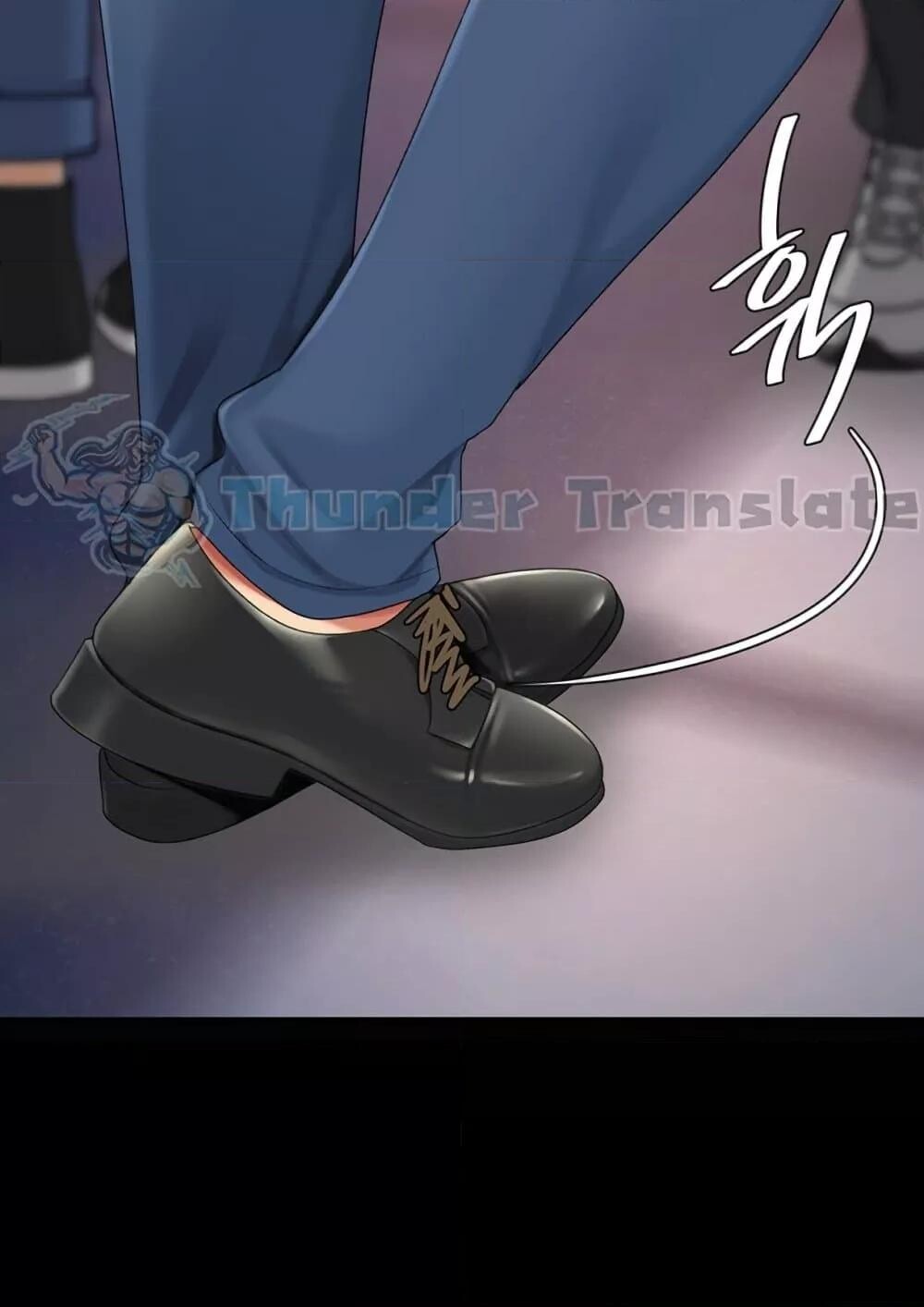 หน้า 77
