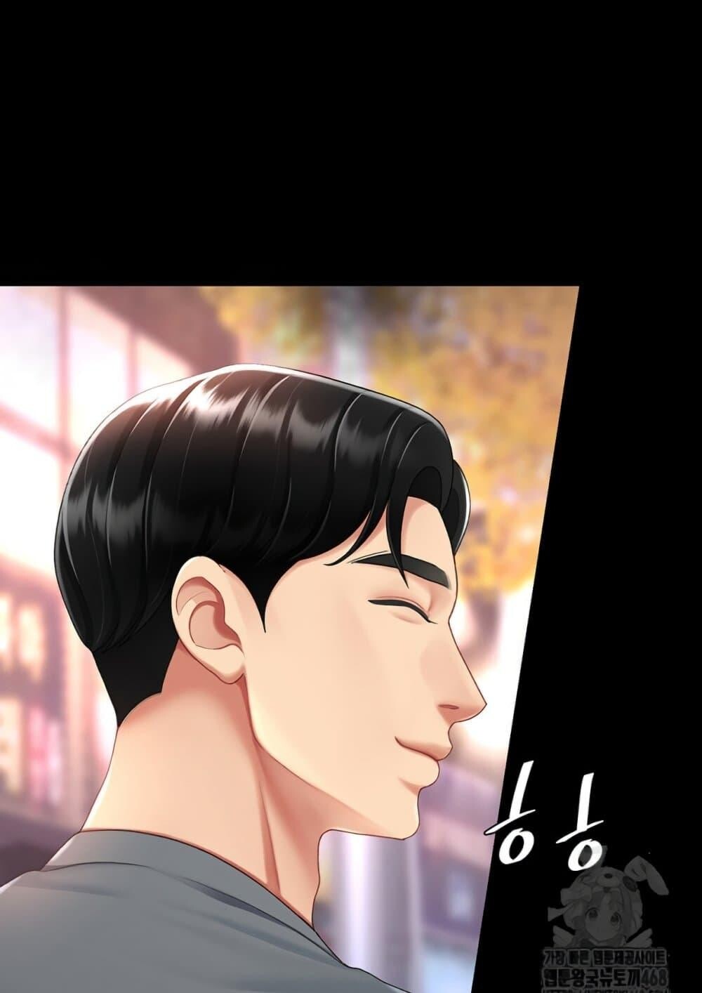หน้า 85