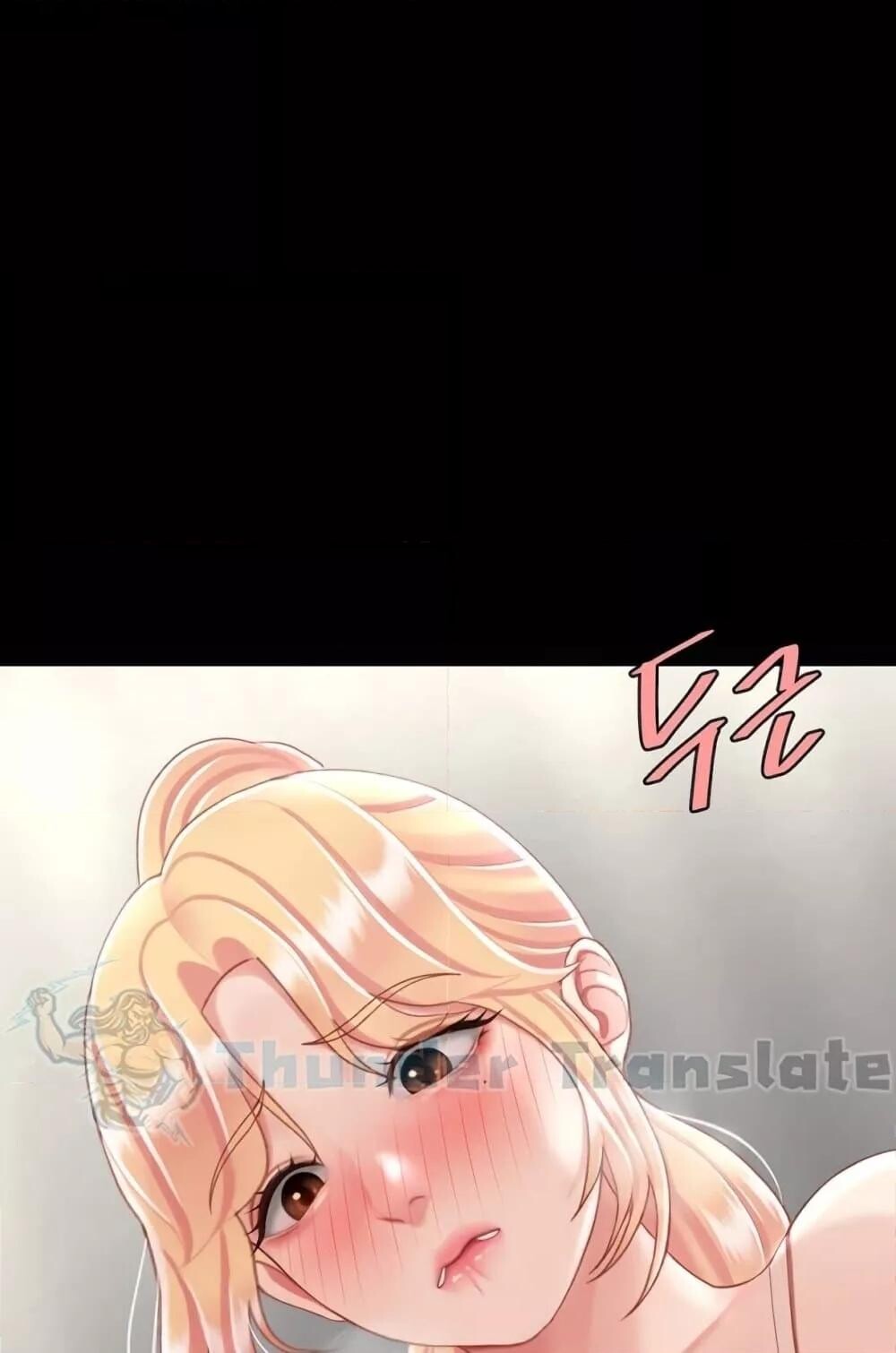หน้า 91