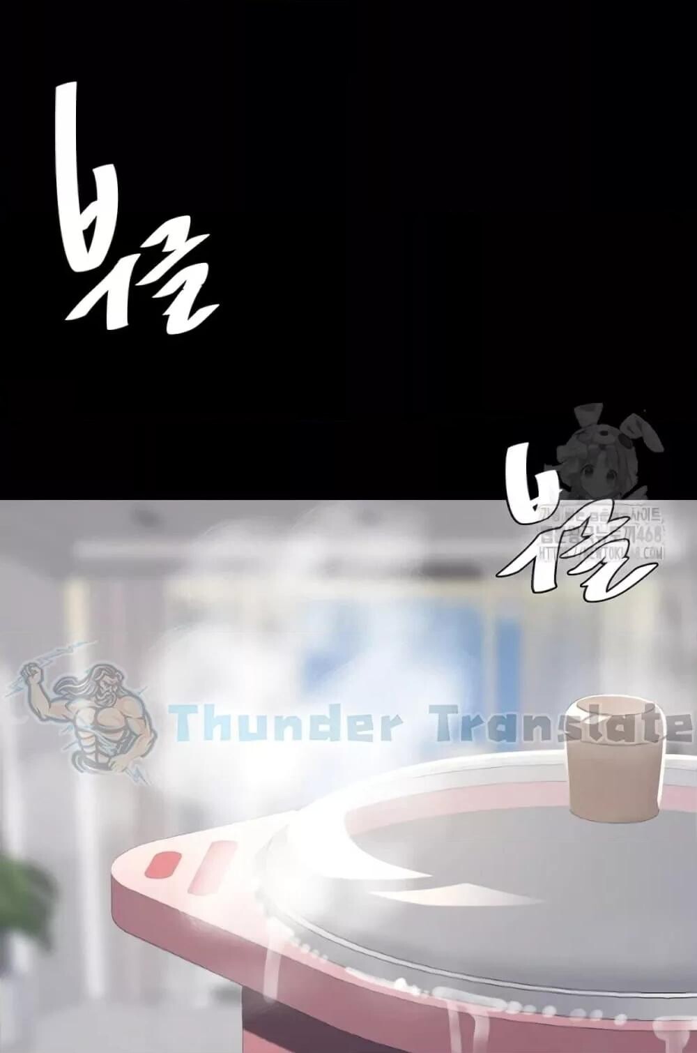 หน้า 104