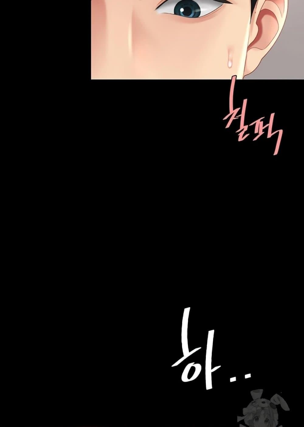 หน้า 107