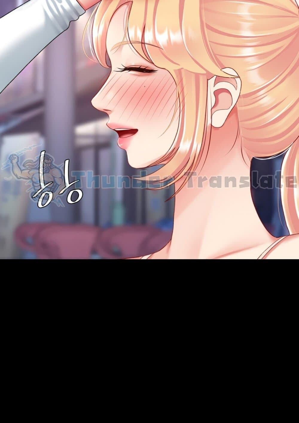 หน้า 107